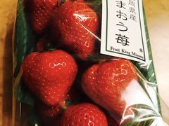 -松阪牛焼肉M(法善寺横丁店)