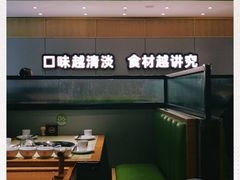-煲大王猪肚鸡·椰子鸡火锅(红谷滩万达店)