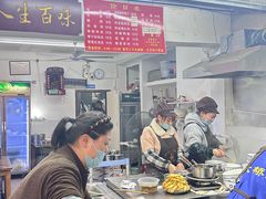 -虎子面粉馆(五一东村店)