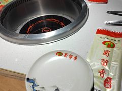 -蜀留香火锅(西南角店)