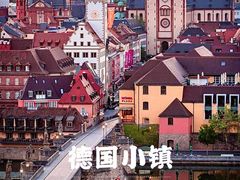 -常德桃花源景区