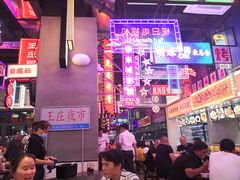 -王庄阿咪海鲜大排档(象园店)