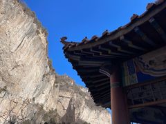 -云梦山