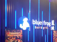 -bluefrog蓝蛙(悠唐购物中心店)