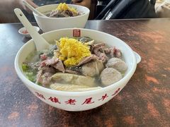 -潮镇老尾牛杂(环城西路店)