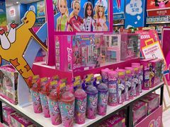 -TOYSRUS玩具反斗城(正大广场店)