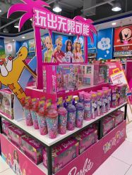 -玩具反斗城(正大广场店)