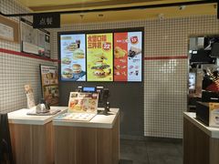-麦当劳(三星城首创奥莱店)