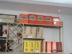 -黄牛肉馆·皖南土菜