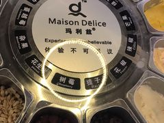 冰激凌-长沙北辰洲际酒店-兰调全日餐厅