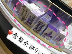-国药中服免税(北京坊店)