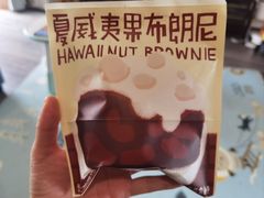 -辛一·铜锣烧(鸿寿坊店)