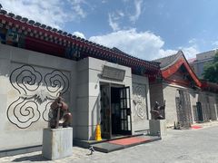 -1949-全鸭季(金宝街店)