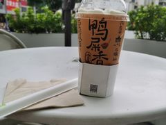 -奈雪的茶(苏宁广场店)