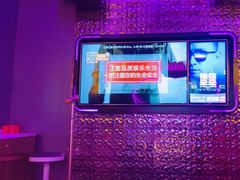 -星聚会KTV(龙湖上海奉贤天街店)