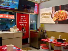 -见味花甲(福田coco park店)