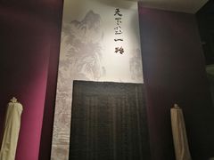 茯茶-茯茶镇