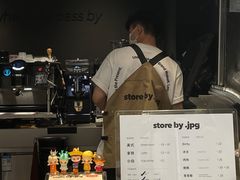 -JPG canteen(广州东山口店)