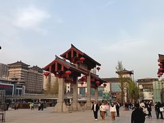 -大雁塔文化休闲景区-北广场