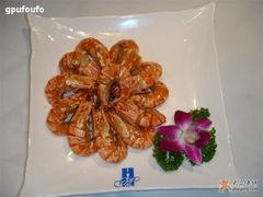 美极元宝虾-名汇粤菜馆(黄兴路店)