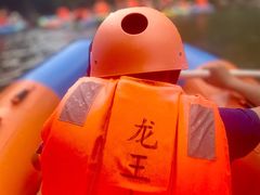 -安吉龙王山峡谷漂流