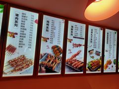 -老谢野馄饨(延安路店)