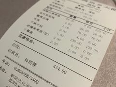 -新沸腾鱼乡(世贸天阶店)