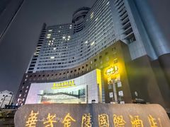 -张家港华芳金陵国际酒店