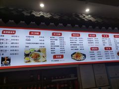 -西安手工软面(浦东南路店)