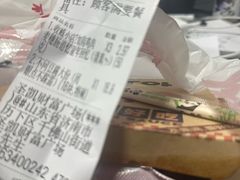 -不问豆腐(朝山街店)