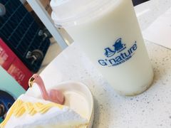-八喜G’nature冰淇淋旗舰店