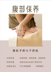点击看大图 -玛莲朵·海菲秀冰珀科