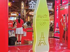 -时尚天河商业广场