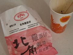 -利强记北角鸡蛋仔(弥敦道店 )