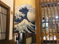 -秋野六丁目(砂之船店)