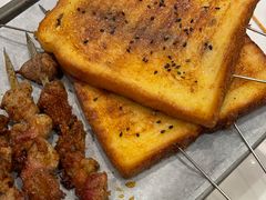 -宝记烧烤·碳锅羊肉·羊蝎子火锅·夜食社(文体路创始店)