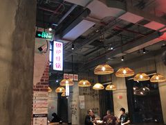 大堂-炉小二铜锅牛蛙•川湘菜(三里屯店)