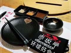 -赤坂亭M9和牛烧肉(世博源店)