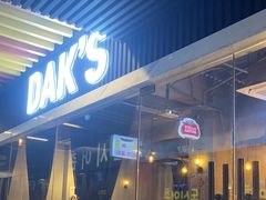 -Dak's 炸鸡(远景路店)