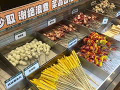 -曾百万小炉小串自助烧烤(高新店)