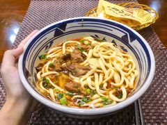 -老九圆山西面馆(CBD店)