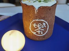 -茶是一枝花泡茶店