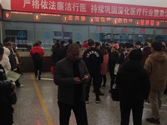 -中国人民解放军空军特色医学中心(空军总医院)