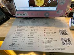 -厝内小眷村(西单大悦城店)