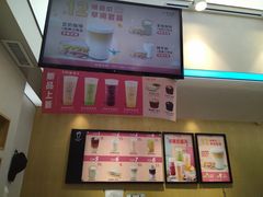 -幸运咖(公园茂直营店)