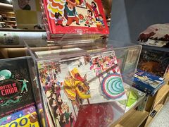 -PAGEONE(北京坊店)