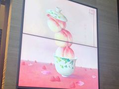 -阿嬷手作(南宁青秀万达店)