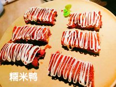 -桂满陇-锦绣江南(万象城店)