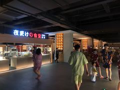 -蓝鲸湾汤泉(包河店)