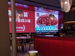 -茅庐川菜(烟台万象汇店)